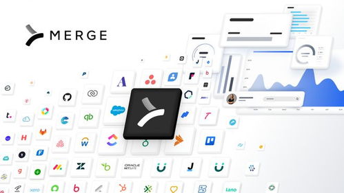 海外初创公司Merge获5500万美元B轮融资，致力多部门信息整合系统开发