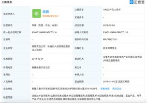 双12成绩单出炉，韵达闪送进军电商 一周信息系统集成服务大事记
