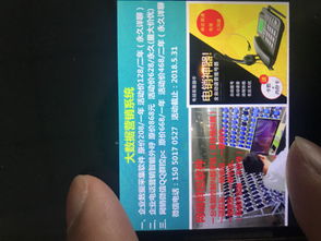 软件行业 驱动数字经济的核心力量