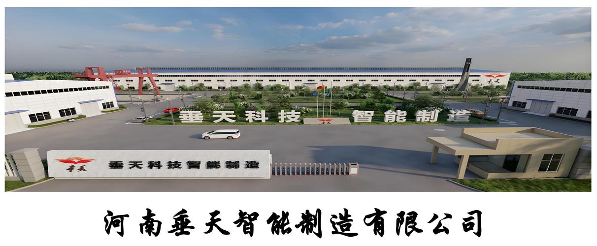 经营范围包括:互联网接入及相关服务;大数据服务;信息系统集成服务